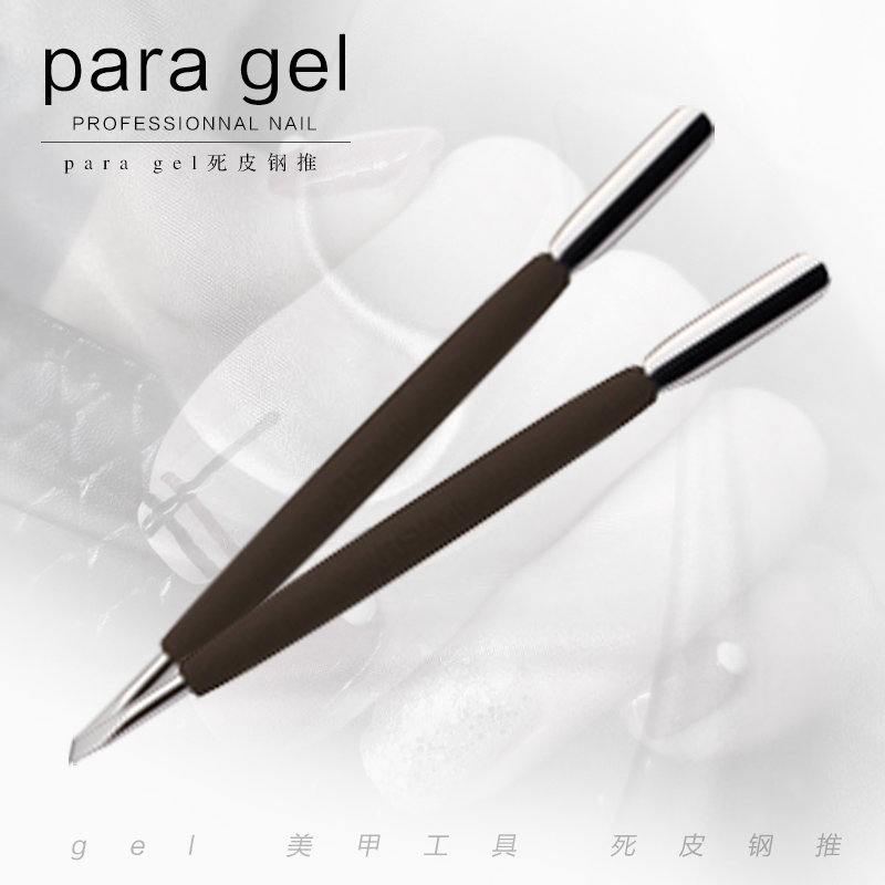 Para-Gel-ں-Xpara-Gel-׹