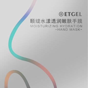 ETĤ