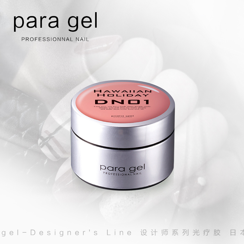 Para-gel-Designer's-Line-ʦϵйƽ-ձֻ