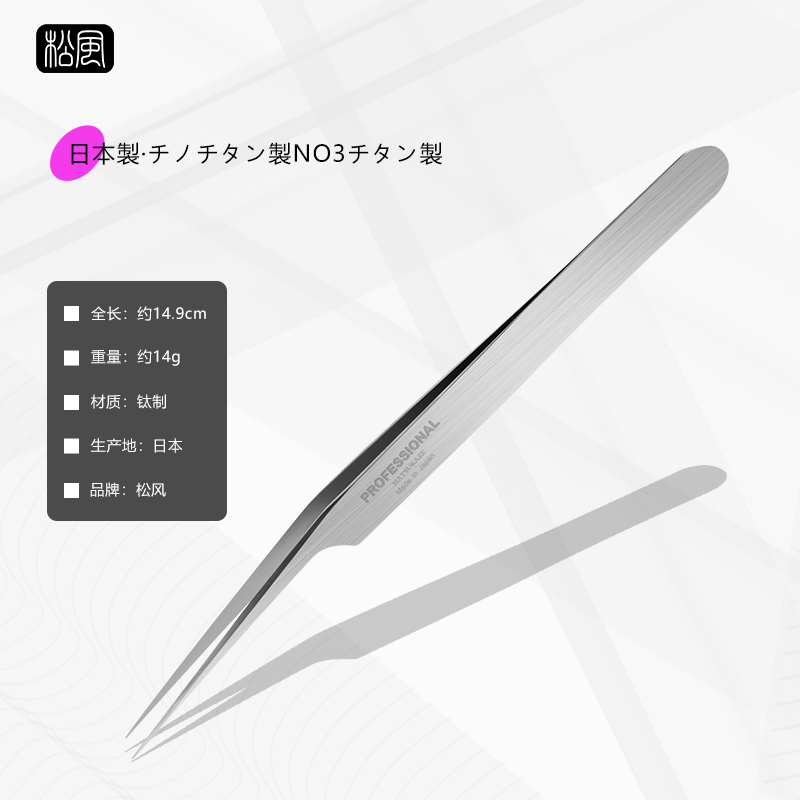 ɷ-Nֱ